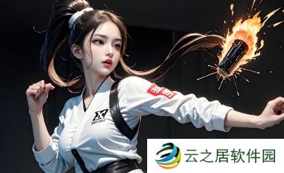 欧易怎么看每笔手续费？欧易交易平台使用教程